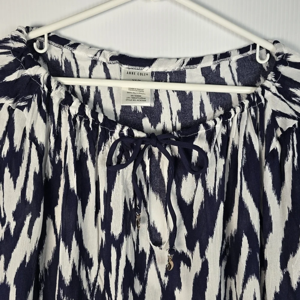NWT Anne Cole Limited Edition Women's Swim Cover-up Navy And White Ikat SizeXS/S